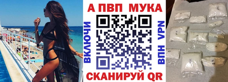 Гашиш Богородск