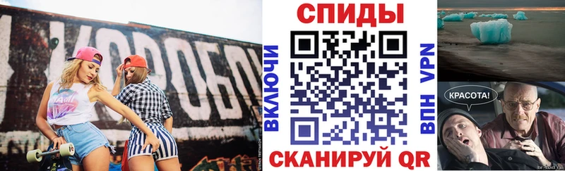 Amphetamine VHQ Богородск