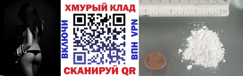 Купить Богородск ГЕРОИН Афган