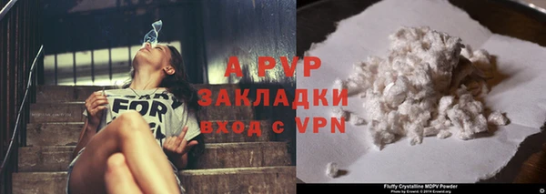 кокаин VHQ Богородицк