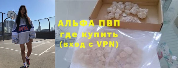 кокаин VHQ Богородицк