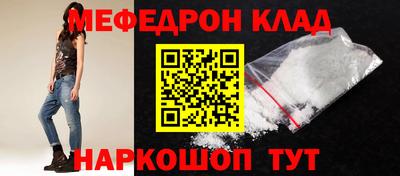 a pvp Боровичи