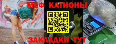 трава Брянск