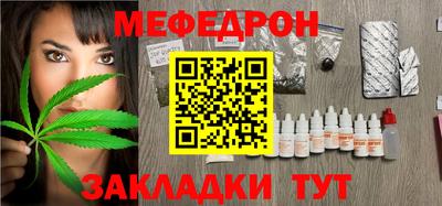 a pvp Боровичи