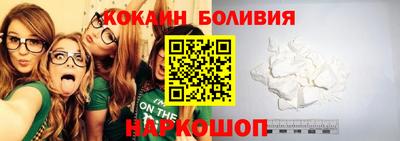 a pvp Будённовск