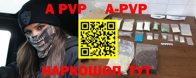 COCAINE Балашиха