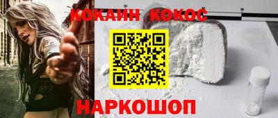 a pvp Боровичи