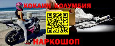 a pvp Боровичи