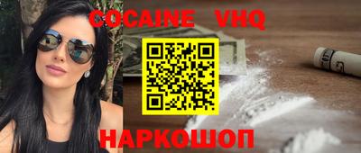 a pvp Будённовск