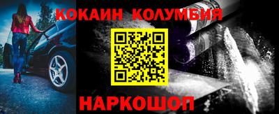 трава Брянск