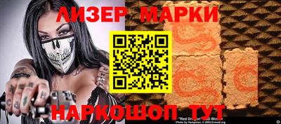 a pvp Боровичи