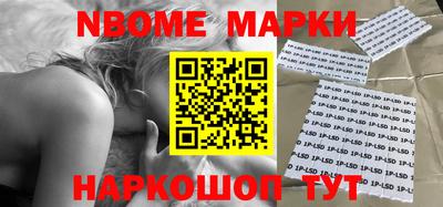 гашик Бузулук