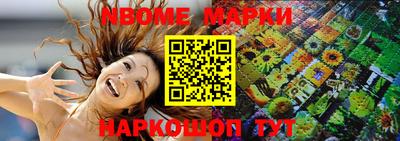 a pvp Боровичи