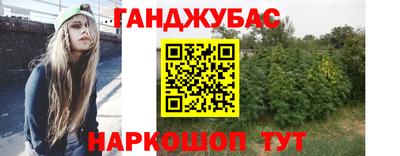 трава Брянск
