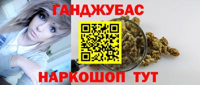 a pvp Боровичи
