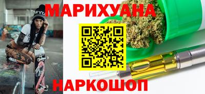 трава Брянск