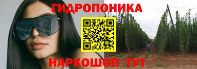 альфа пвп VHQ Братск