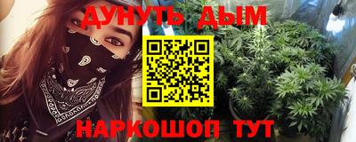 a pvp Боровичи