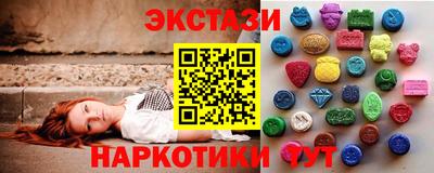 COCAINE Балашиха