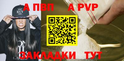 COCAINE Балашиха