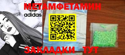 a pvp Боровичи
