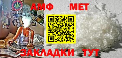 COCAINE Балашиха