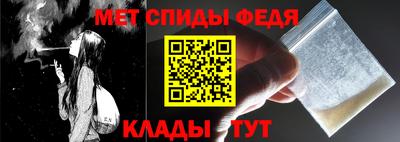 трава Брянск