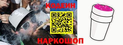 трава Брянск