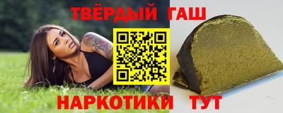 трава Брянск