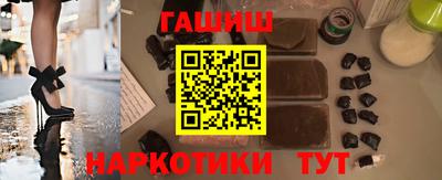 a pvp Боровичи