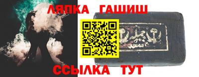 COCAINE Балашиха