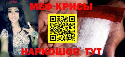 соль курить ск Балаково