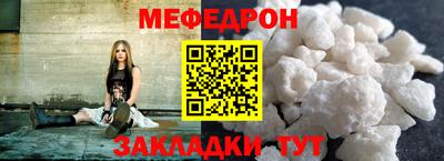 a pvp Боровичи