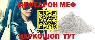 a pvp Боровичи