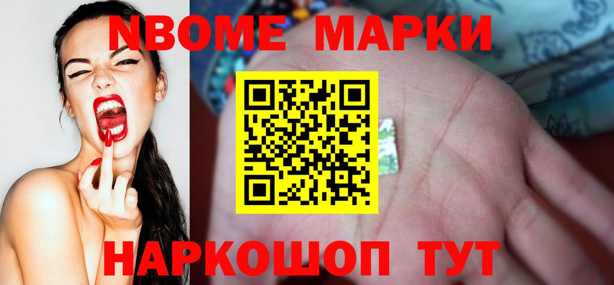 Лсд 25 экстази кислота  OMG маркетплейс  LSD-25 экстази ecstasy  Богородск  ЛСД экстази 