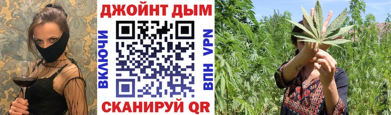 Купить  Богородск  Шишки марихуана OG Kush 