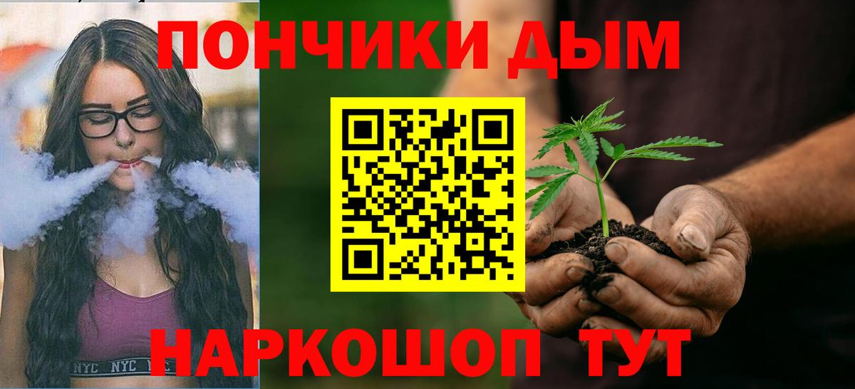 Конопля MAZAR  Бошки марихуана VHQ  Богородск  Каннабис марихуана 