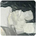Кокаин Колумбия  Cocaine Colombia  VHQ 99% (fishscale) в Богородске